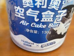 奥利奥空气盒子-好利来(奥林匹克购物广场店)