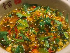 蘸料-堂客老火锅(欣阳广场总店)