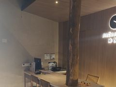 -灸春堂·专业艾灸·连锁品牌(丰潭路店)
