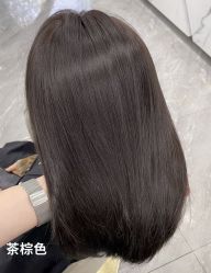 -私人定制 Hair Salon