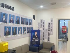 -新励成演讲口才培训(无锡梁溪学训中心)