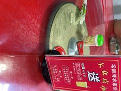 -坛南湾阿强农家乐.海鲜大排档老字号(福州地标美食店)