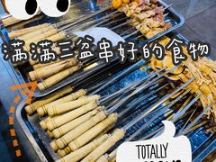 -袁家水泊水浒烤肉(白金店)