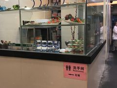 -北海渔村酒楼·粤菜海鲜点心(新华店)