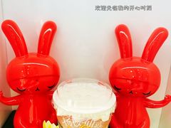 -书亦烧仙草(二七万达广场店)