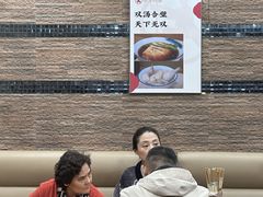 -小方的面(徐家汇店)