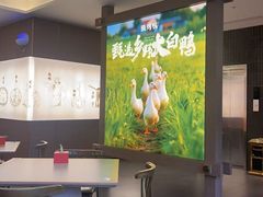 -张烤鸭·川菜·非遗冒烤鸭(青石桥店)