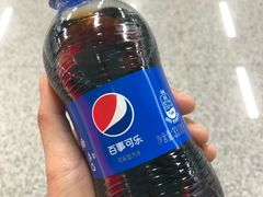 -华润万家(天河东店)