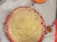 -大芊金重庆串串火锅(南京路店)