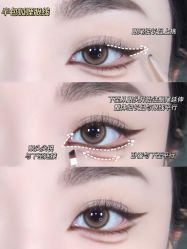 -Eling伊林彩妆·化妆培训(河西奥体店)