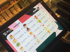 -食武士·舒芙蕾(新街口明瓦廊店)