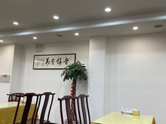 -晋府大酒店