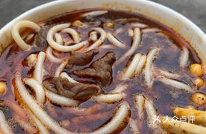 Special Beef Noodle Soup