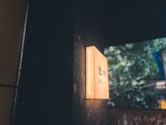 -灶咖KITCHEN