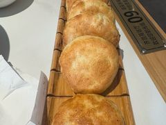 -山东宾馆·齐鲁苑餐厅