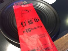 -红钳侠小龙虾·烧烤(中赢康康谷店)