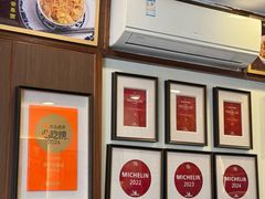 -恩宁刘福记(东华东路店)