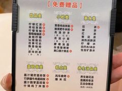 -金色印象·HiFi影音·按摩足疗PLUS(黄泥磅店)