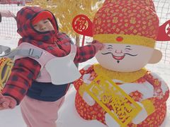 -绿野森林乐园冰雪季