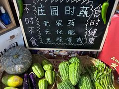 -阿殳菜馆·私厨(水围村店)