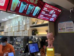 -鲜芋仙(中华广场店)