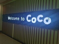 -CoCo都可(健翔桥店)