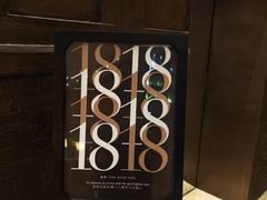 -广州柏悦酒店·悦吧·顶楼露天酒吧