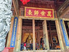 -大理文庙(大理古城)