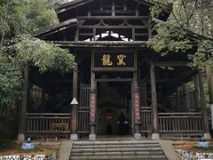 -景德镇古窑民俗博览区