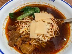 -遇见小面(碧桂园总部店)