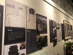 -汤显祖纪念馆