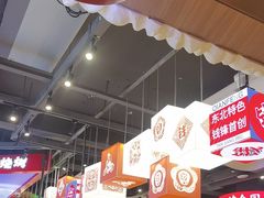 -钱锋炭缸烧烤(南湖大路总店)