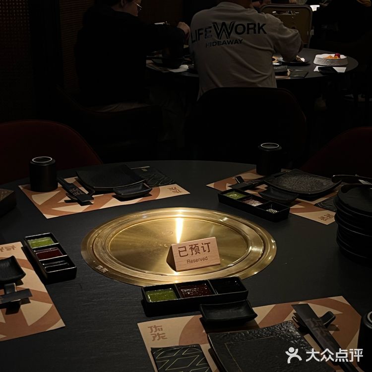 万象城一家超绝的日式烤肉！！