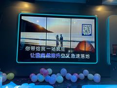 -凡花主题KTV(天虹店)