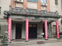 -浙江大学(玉泉校区)