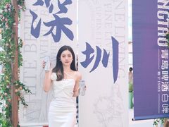 -金光华广场
