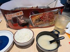 -鱼酷活鱼烤鱼(雨花客厅店)