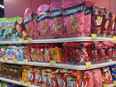 -好特卖HotMaxx(杭州滨江宝龙城店)