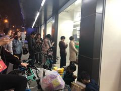 大堂-宫廷糕点铺(建设路店)