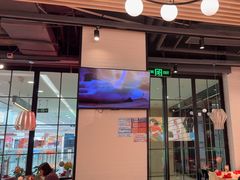 -避风塘(宝山万达店)