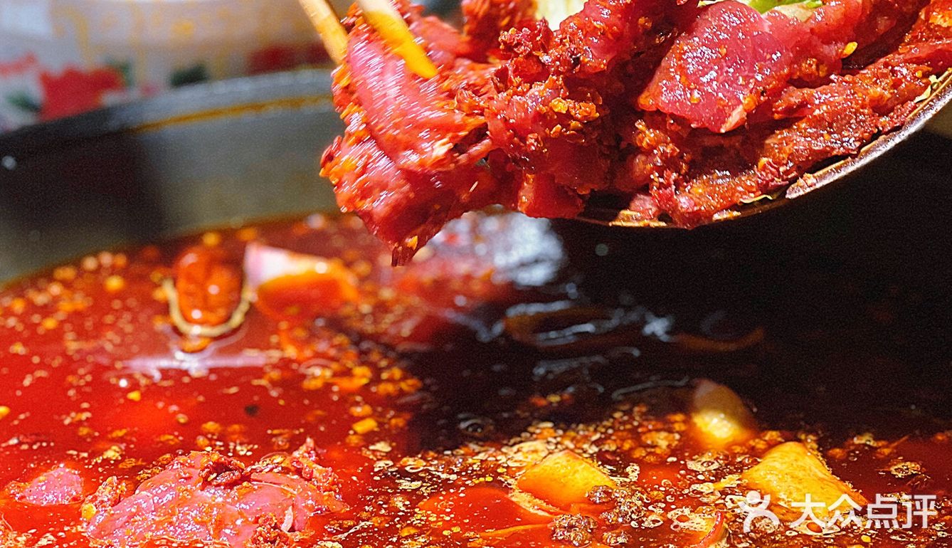 大学生都收到通知了吗❓火锅届卷王开过来了❗