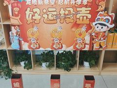 -艾克瑞特AI机器人·少儿编程·STEAM教育(万达校区)