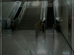 -登良(地铁站)