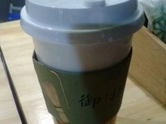 高级御抹茶-御抹茶