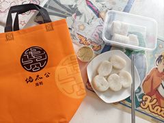-佬太公海鸭·海鲜大排档(上海总店)