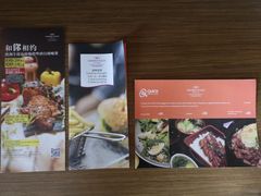 -上海滴水湖皇冠假日酒店