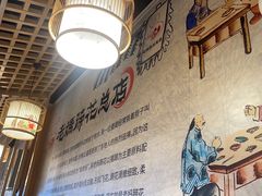 -易老妈蹄花.特色川菜(人民公园总店)