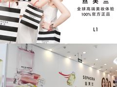 -万达广场(万州店)