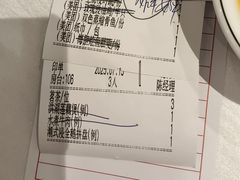 -顺德佬(石厦店)