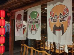 -东来顺饭庄(西直门店)